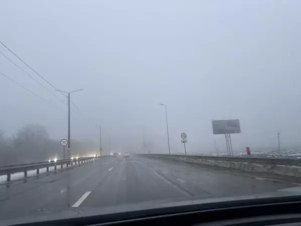 Фото к материалу: О тумане на дорогах предупредили автомобилистов Ростовской области