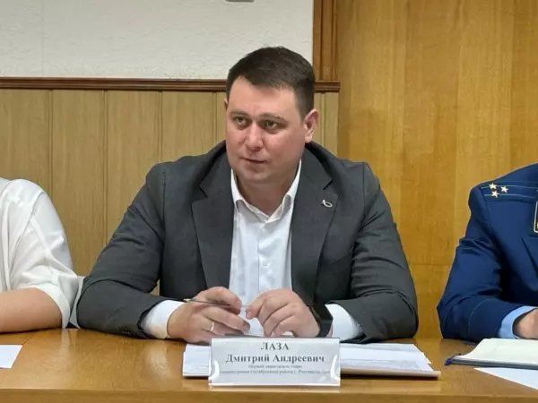 Фото к материалу: Дмитрий Лаза назначен главой Железнодорожного района Ростова
