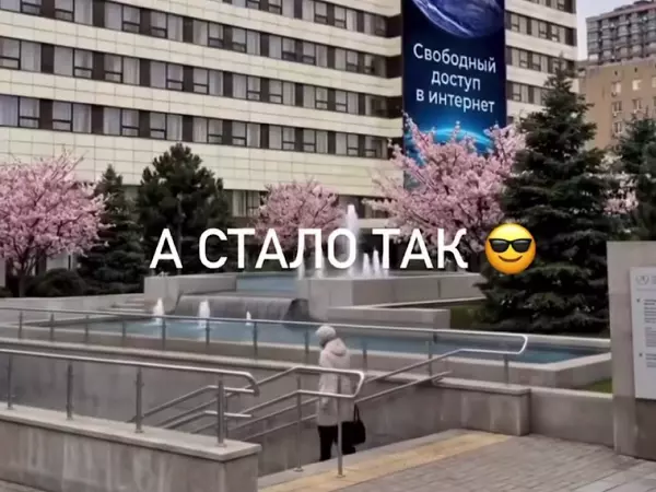 Фото к материалу: Многострадальный фонтан на Ленина в Ростове построили, но снова нейросети