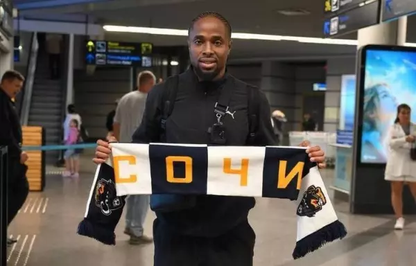 Фото к материалу: Состав ФК «Ростов» может пополниться гвинейским нападающим ФК «Сочи»