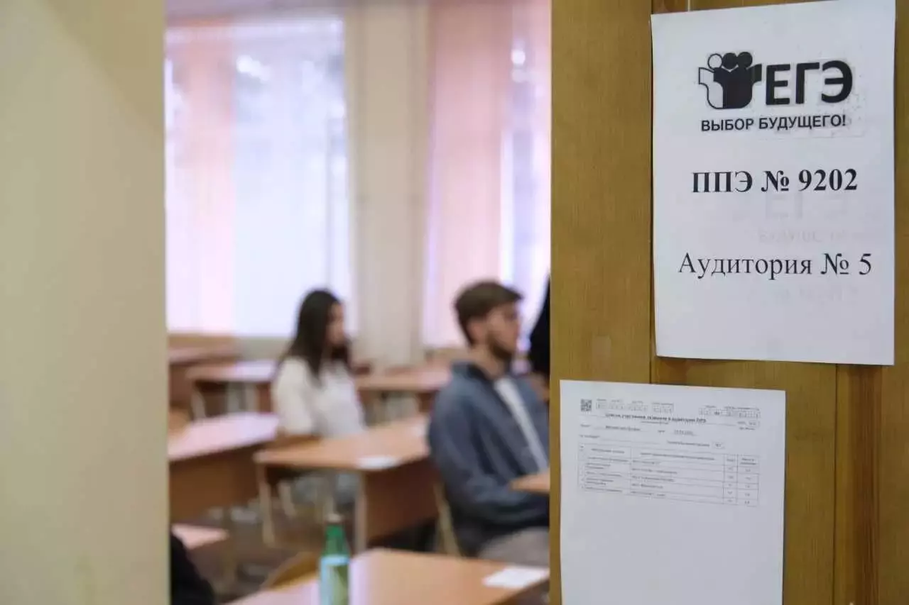 Выпускникам Ростовской области рассказали, что можно с собой брать на ЕГЭ