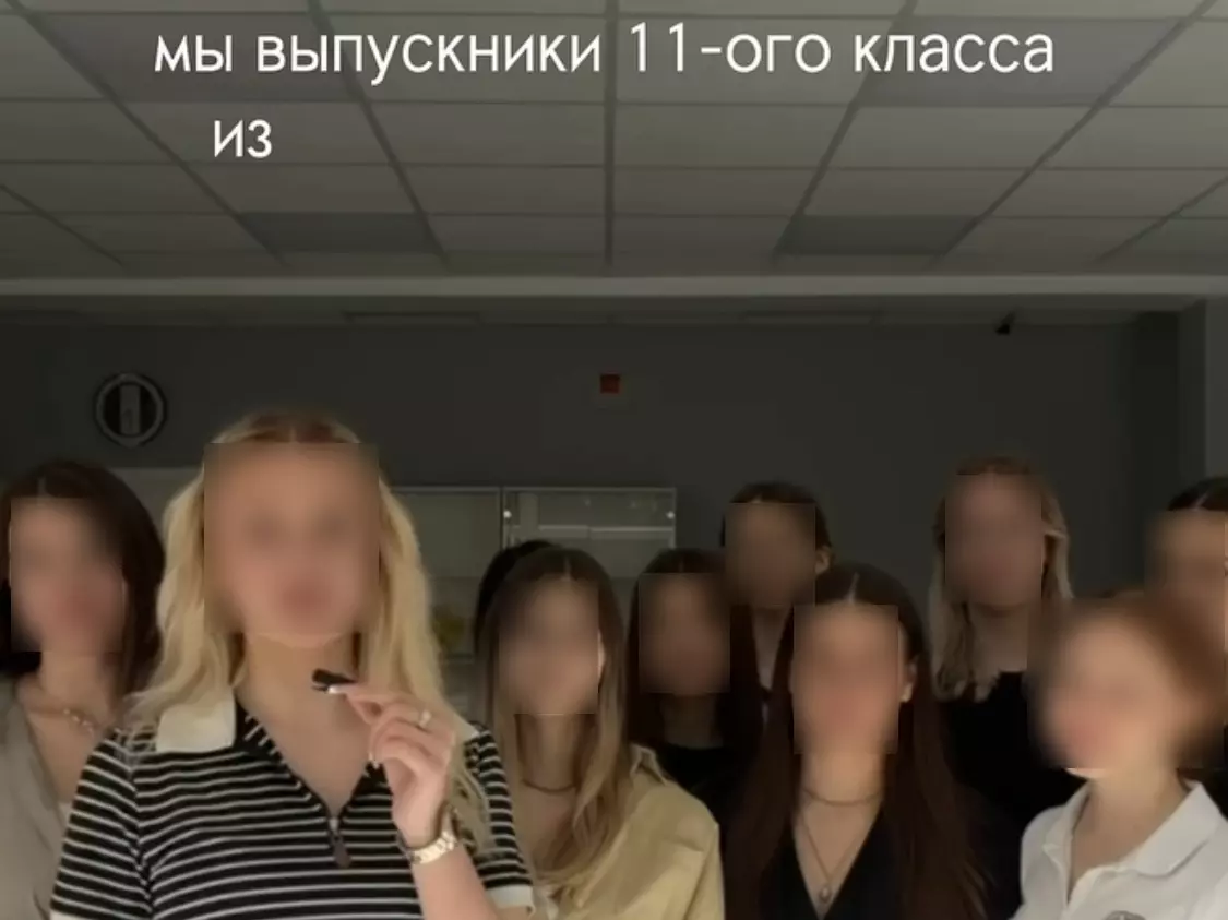 Выпускники ростовской школы позвали Григория Лепса на последний звонок