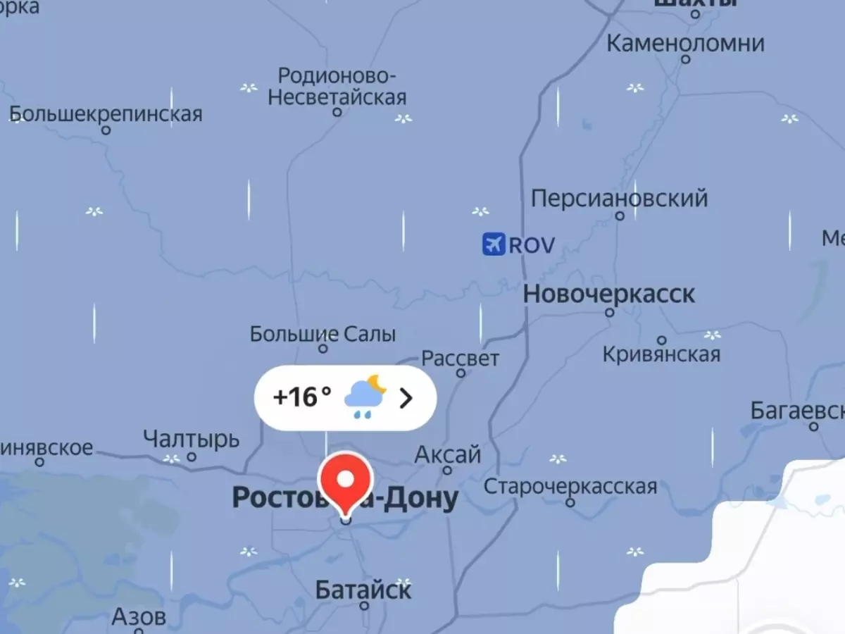 Водителей предупредили о риске ДТП в Ростовской области из-за дождя