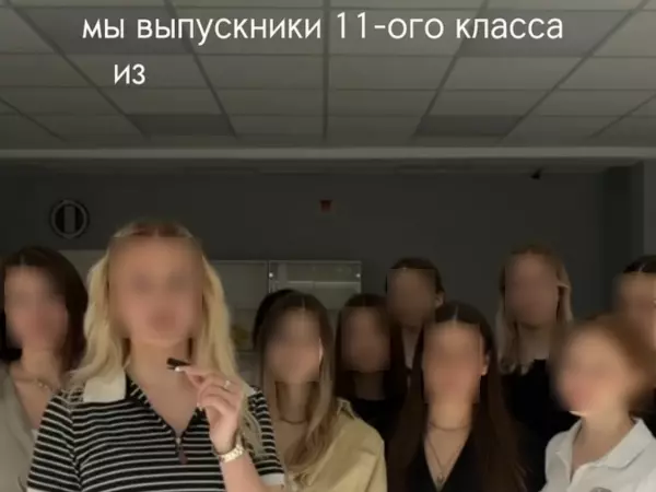 Фото к материалу: Выпускники ростовской школы позвали Григория Лепса на последний звонок