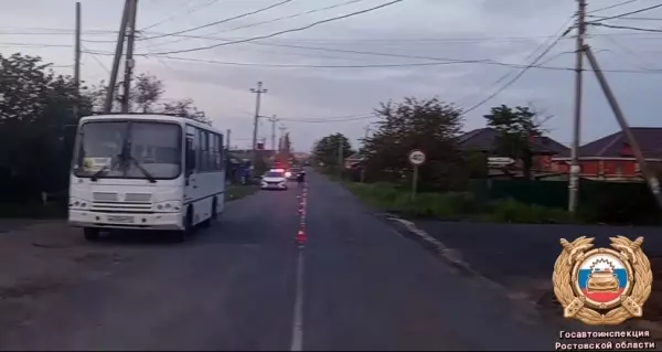 Фото к материалу: В Ростовской области в ДТП с автобусом пострадал подросток