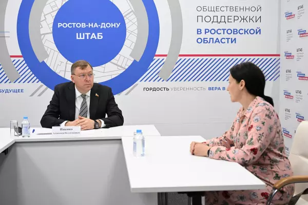 Фото к материалу: Александр Ищенко провел тематический прием граждан в Международный день защиты детей