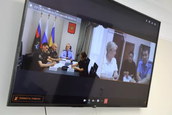 Фото к материалу: Вопросы помощи участникам СВО и их семьям обсудили на личном приёме у руководителя следственного управления