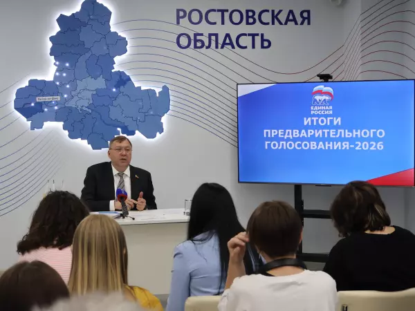 Фото к материалу: В Ростове подвели итоги предварительного голосования «Единой России» на выборы в Государственную думу
