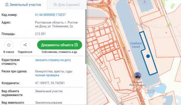 Фото к материалу: ФК «Ростов» заплатит более 300 миллионов рублей долга за аренду земли